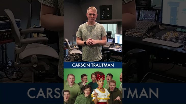 Carson Trautman – My BYU experience (in less than 60 seconds)