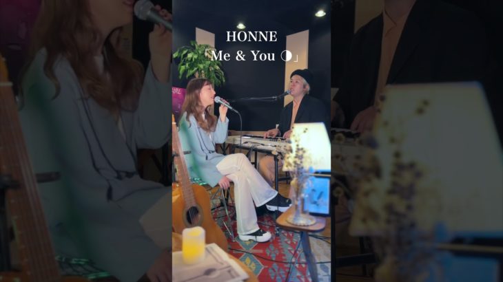 Me & You ◑ covered by Nagie Lane #HONNE #cover