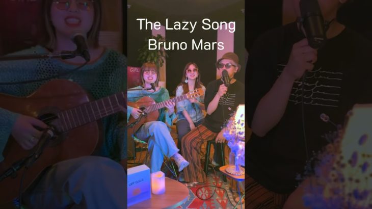 The Lazy Song covered by Nagie Lane #shorts #brunomars #楽器が買えたナギーレーン