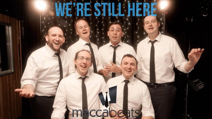 The Maccabeats – We’re Still Here (Am Yisrael Chai) – Hanukkah 2023 – עם ישראל חי